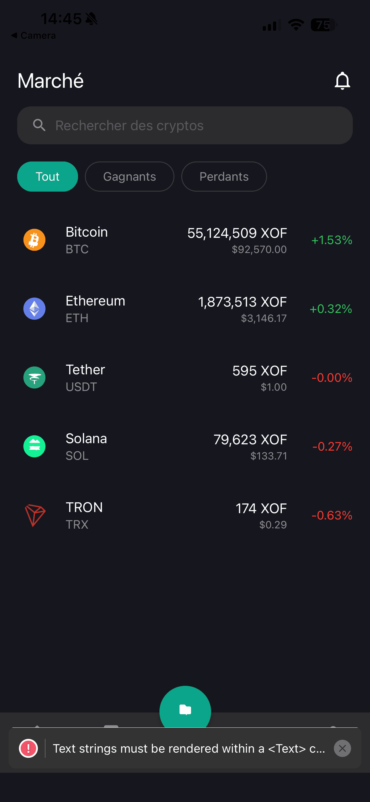 MontiEx: Mobile Crypto Exchange screenshot 5